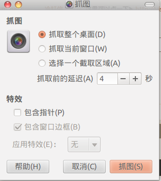 screenshot1.png