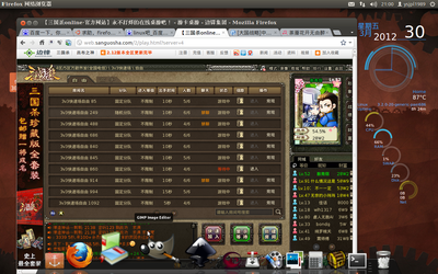 desktop.png