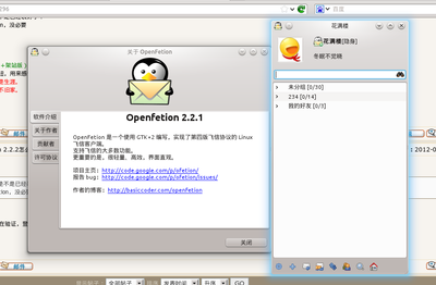 抓图1.png