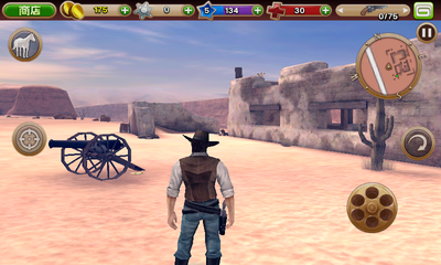 Screenshot_2012-04-02-12-15-45.png