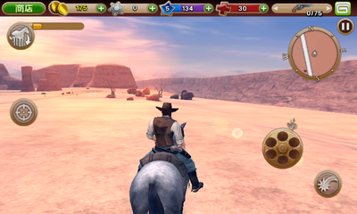Screenshot_2012-04-02-12-16-24.png