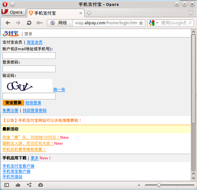 抓图7.png