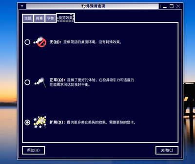 Screenshot-1.png