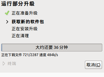 Screenshot.png