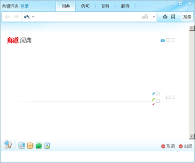 抓图1.png