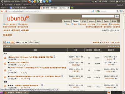 Screenshot-1.png