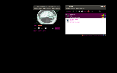 Screenshot-9.png