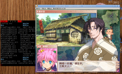 wine_ls.png