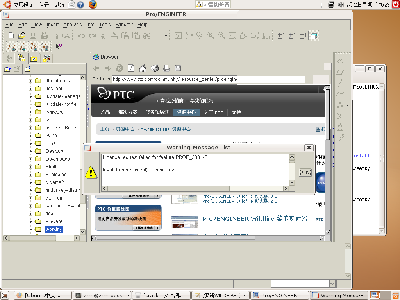 Screenshot-1.png