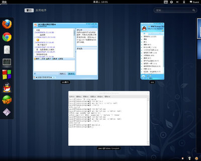 Fedora 15 的 GNOME3 桌面