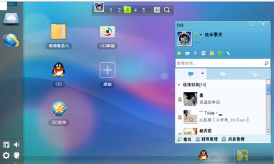 Screenshot-9.png