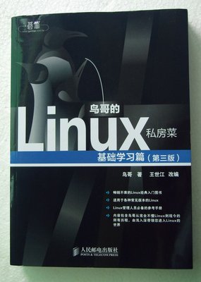SN158323s.jpg