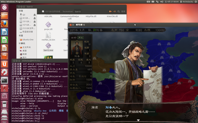 san12屏幕截图.png