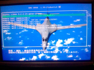 IMG_20120502_072718.jpg