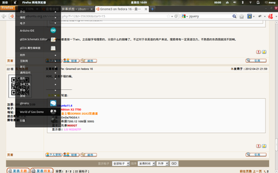 2012-05-03.png