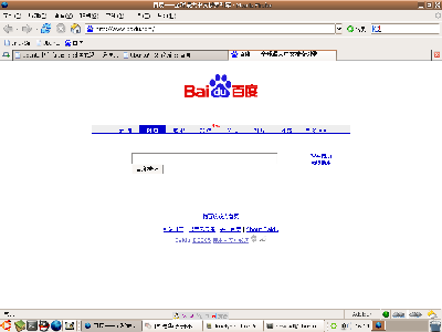 Screenshot-4.png