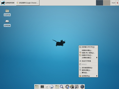 core-xfce410.png
