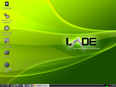 core-lxde.png