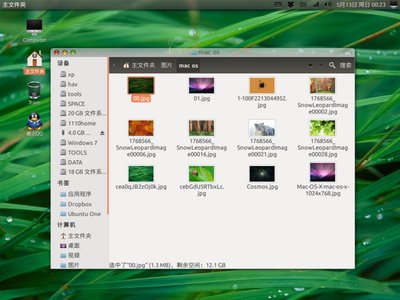2012-05-13屏幕截图.jpg