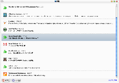 Screenshot-扩展.png