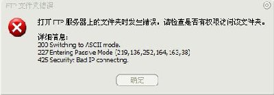 {69744E62-3433-4C71-9DA8-EFC5C7B072F6}.JPG