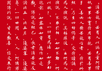 Screenshot at 2011-07-1700.png