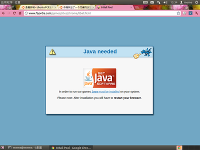 java.png