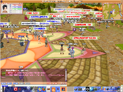 Screenshot-1.png