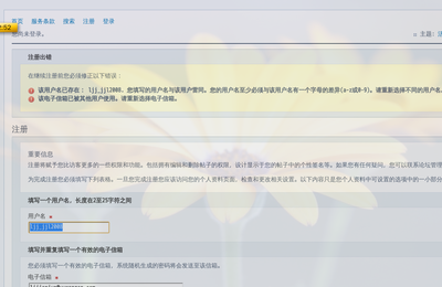 screenshot240.png