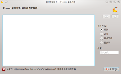 抓图2.png