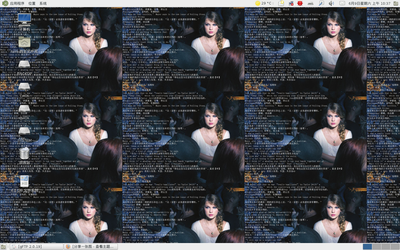 Screenshot.png