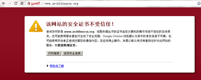 QQ五笔截图未命名.png