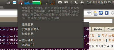 2012-06-15 23.png