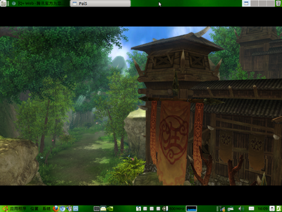 Screenshot-1.png