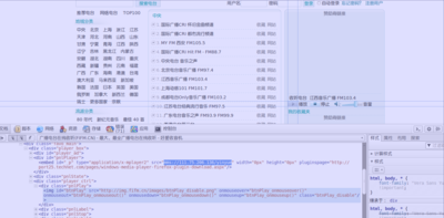 screenshot1.png