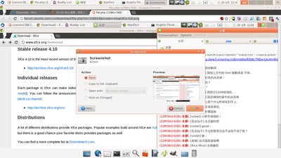 xfce-2.png