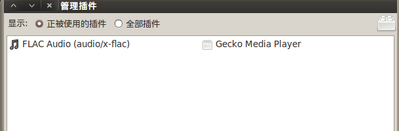 Screenshot-1.png