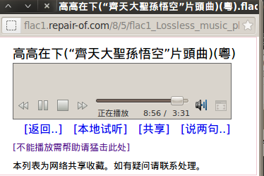 Screenshot.png