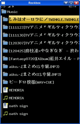 截图 - 2012年06月29日 - 02时14分09秒.png