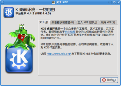 抓图17.png