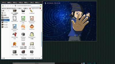 screenshot-2012-07-07.png