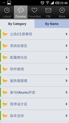 uploadfromtaptalk1342536613369.png