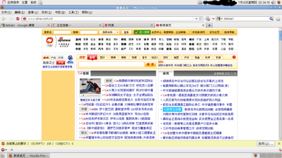 正常.png