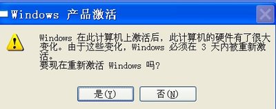 QQ截图20120723201312.jpg