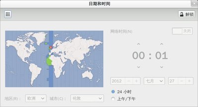 抓图.jpg