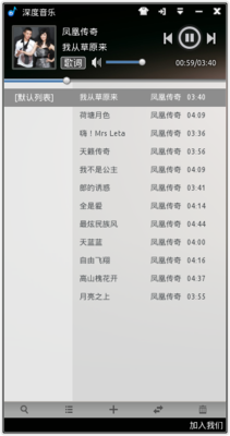 抓图2.png