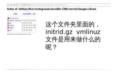 2install.png