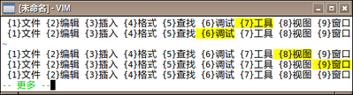 但也可能会出现非常糟糕的情况.png