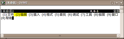 然后再恢复.png