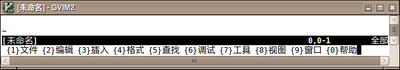 宽度大一些，将会出现问题.png